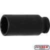Impact Socket, 12-point | 12.5 mm (1/2") drive | 27 mm,5336-BGS