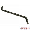 Special Oil Drain Plug Wrench- Square Head 8-10mm, 9U0706-FORCE