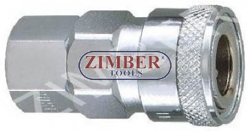 Накрайник за въздух 1/4" ZDC-2 - ZIMBER