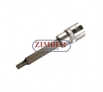 1/2" Hex socket bit 100mmL 5mm (ZB-4260) - BGS