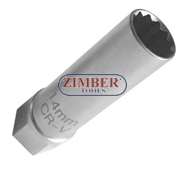 Spark Plug Socket -3/8"Drive, 12mm, 12 points (ZR-04SPSTM3812) - ZIMBER-TOOLS