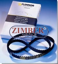 АНГРЕНАЖЕН РЕМЪК 98130X1, FORD - FLENNOR (4227V)