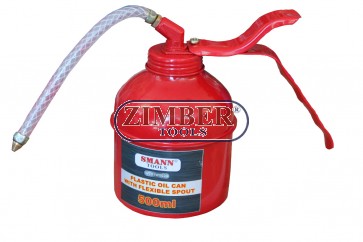 Oil can with flexible spout 500ml - ZT-01W0024- SMANN TOOLS