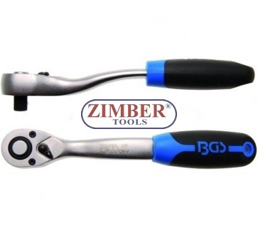 Reversible Ratchet | finely toothed | 12.5 mm (1/2") - 602 -  BGS technic. 