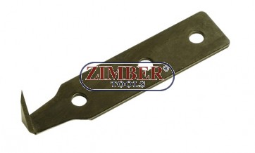 Резервен нож за изрязване на уплътнения - ZIMBER