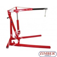 Крик жираф 2т-КНР