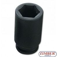 Вложка ударна удължена 1/2" - 32mm - ZIMBER