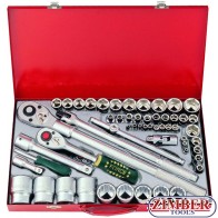 Set utičnih ključeva, 3/4" & 1/2 "& 1/4" 4-41мм; 3/16"-1", 65-digeni (4652) - FORCE