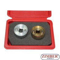 Blokator za bregastu osovinu VW / AUDI 1.8,2.0 4V-TFSI, ZR-36CCVT - ZIMBER TOOLS.