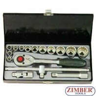 Set utičnih ključeva, 1/2", 16-digeni (4162) - FORCE