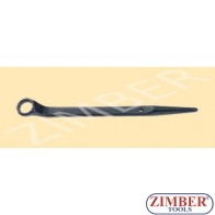 Single ring wrenches 24mm (79224) - FORCE