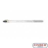 Breaker bar 1/2 250mm - 8014250 - FORCE