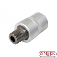 VAG Gearbox Drain Plug Socket M16 Security Spline 1/2" - 34805516T - FORCE