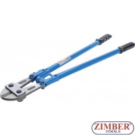 Bolt Cutter with Hardened Jaws | 900 mm - 915 - BGS-technic.