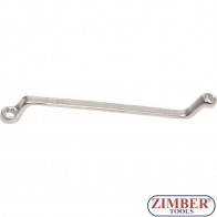 Double Ring Spanner with E-Type Ring Heads | offset | E14 x E18 - 2281-14X18 - BGS technic.