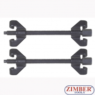DROP FORGED COIL SPRING COMPRESSOR 270-mm - ZR-36SCC07 - ZIMBER-TOOLS.