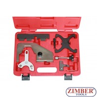 Garnitura alata za blokadu i zupčanje Volvo,Ford,Mazda 1.6L 2.0L T4 T5 S60 S80 V40 V60 V70 XC60 - ZT-04A2276 SMANN TOOLS.