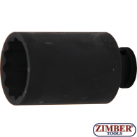 Udarna gedora 12 kutna (1/2")  38 mm, 5344-BGS.