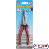 BGS Tools Bent Nose Pliers 200mm 338 
