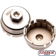 Oil Filter Wrench | 14-point | Ø 65 mm | for Toyota Auris, Corolla, Premio and Prius 1.8 & 2.0l 4 cylinder engines- 998 - BGS technic.