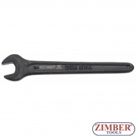 Single Open End Spanner 7mm (34207) - BGS technic
