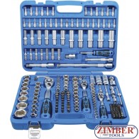 Set utičnih ključeva, šestougaoni | 6,3 mm (1/4") / 10 mm (3/8") / 12,5 mm (1/2") | Veličine u inčima | 192 kom. - 2245 - BGS technic.