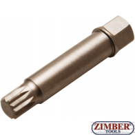Special Bit for Dismantling Belt Wheels on Alternators | Spline (for XZN) M10 x 64 mm  (4248-3) - BGS technic