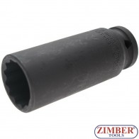 Impact Socket, 12-point | 12.5 mm (1/2") Drive | 24 mm - 5343- BGS- technic.