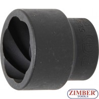 Spiralni umetak za utični ključ / odvijač za vijke | 20 mm (3/4") | 36 mm, 5268-36 - BGS technic.