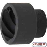 Spiralni umetak za utični ključ / odvijač za vijke | 20 mm (3/4") | 41 mm, 5268-41 - BGS technic.