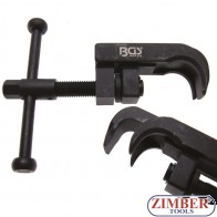 Valve Shim Remover for DOHC Engines, 8252 - BGS technic.﻿ 