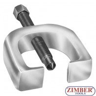 Pitman Arm Puller - ZR-36PAP06 - ZIMBER-TOOLS