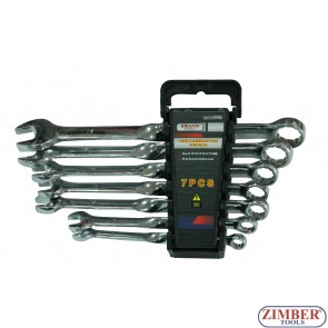 7PC New Combination Wrench - ZT-04645