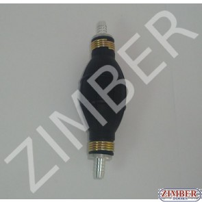 Ръчна помпа за гориво