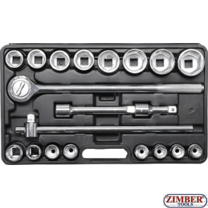 Set utičnih ključeva | pogon 20 mm (3/4") | 19 - 50 mm | 20-dijelni (1202) - BGS technic 
