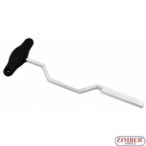 Volkswagen Audi Assembly Lever For DSG 7 Speed Dual Clutch Gearbox - ZR-36DCGAL - ZIMBER TOOLS.
