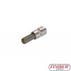 1/4" Hex socket bit 53mmL 7mm (ZB-2501) - BGS