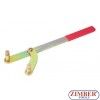 Adjustable holding tool, 9G0606- FORCE 