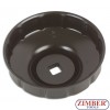 Cap Type Oil Filter Wrench  74 mm x 15p Audi, Chrysler, GM, Rover - ZR-36OFWCT7415 - ZIMBER TOOLS.