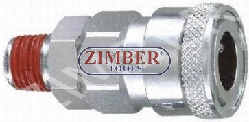 Накрайник за въздух 1/4" ZDC-2 - ZIMBER