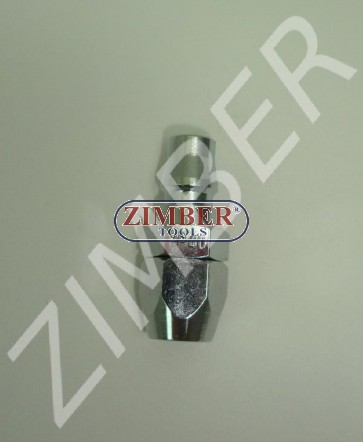 Накрайник за въздух 8X12мм стомана-ZIMBER
