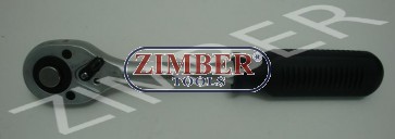 Reversible ratchet handle features a 24 teeth, 1/2" (ZL-1001) - ZIMBER TOOLS