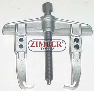250mm Universal Puller - 2 arm - ZIMBER-TOOLS