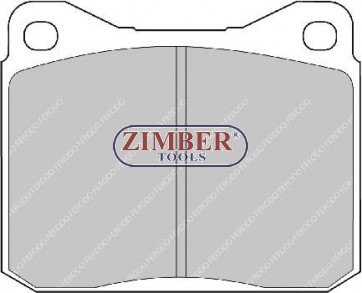 НАКЛАДКИ ПРЕДНИ K-T VOLKSWAGEN LT - FERODO