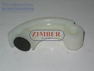 ПЛЪЗГАЧ ВЕРИГА ЗА ГАЗЕЛА