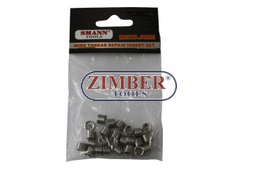 25PCS Chinese supplier fasteners and screws wire thread insert M5 X 0.8 X 6.7mm -ZT-04J1064 SMANN TOOLS.