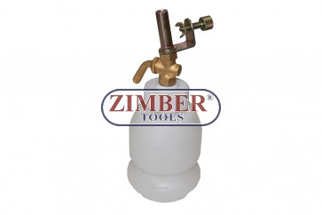 Казанче за доливане на спирачна течност - ZIMBER
