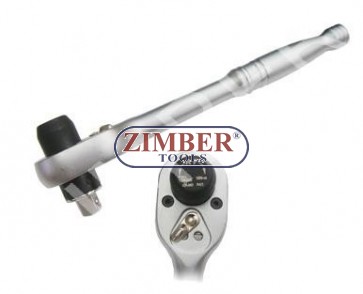 Professional, Drive Torque Wrench 25 Nm, 200L (ZR-04TLR18) - ZIMBER TOOLS