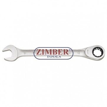 Ratchet Wrench 8-mm-GED3300829- GEDORE