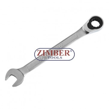 Ratchet Wrench 21mm (75721) - FORCE